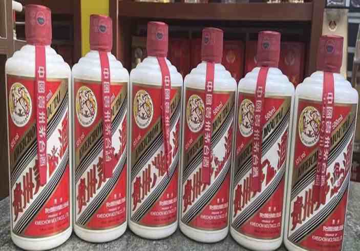 平顶山回收茅台酒