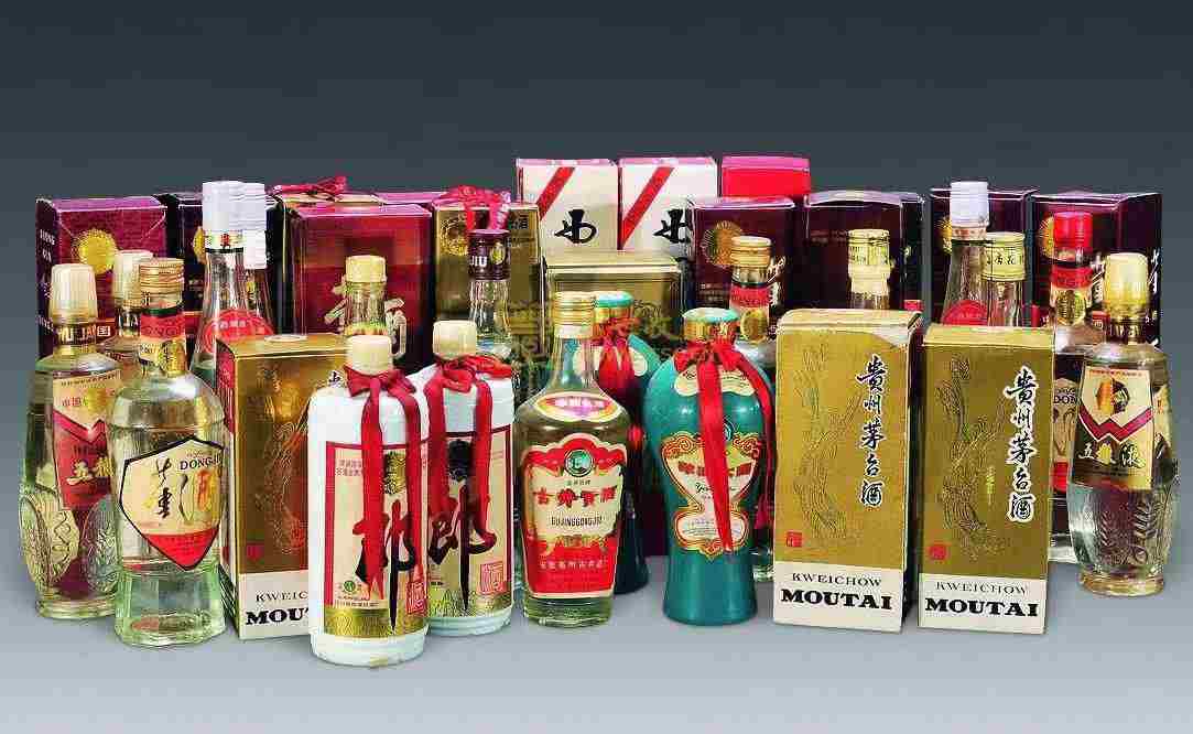 平顶山老酒回收